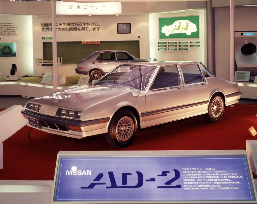  Nissan AD-2 Concept 1977 года  (фото 1 из 3)